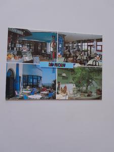 AK Bad Fischau. Tourast Sdautobahn A2. Entwurf: Friedensreich Hundertwasser. Shop For Sale