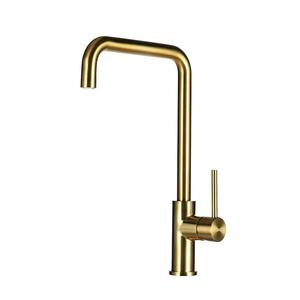 Lorreine Medway Gold Keukenkraan Footlocker For Sale