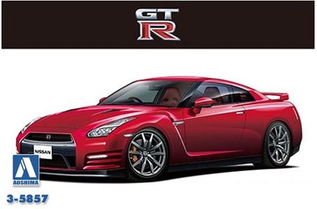 Aoshima 5857 1/24 NISSAN R-35 GT0R PURE EDITION Outlet Brand New Unisex