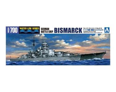 Aoshima 4259 1/700 GERMAN BATTLESHIP BISMARCK Real Online