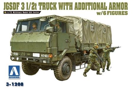 Aoshima 1208 1/72 JGSDF 1/2t TRUCK WITH ARMOUR & 4 FIGS Get To Buy Cheap Pice