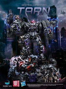 AzureSea Studio - Tarn Cheap Fake