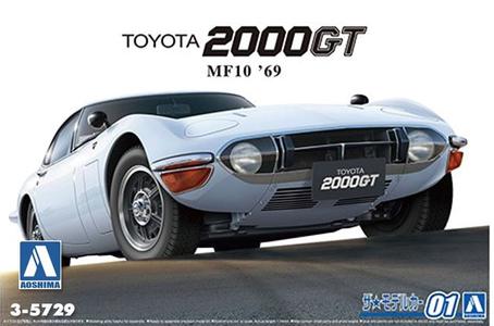 Aoshima 5729 1/24 TOYOTA MF10 2000GT'69 Clearance Pick A Best