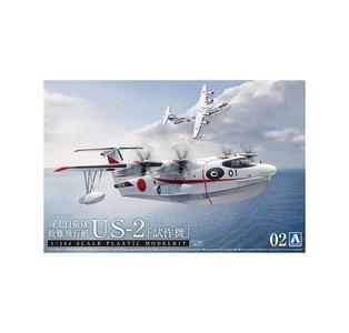 Aoshima 5762 1/144 ShinMaywa US-2 Flying Boat (Prototype) - JMSDF Rescue Discount Looking For