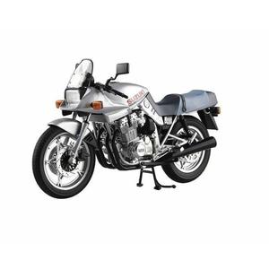 Aoshima 10612 1/12 Suzuki GSX1100S Katana - Silver (Special Edition) Clearance Purchase