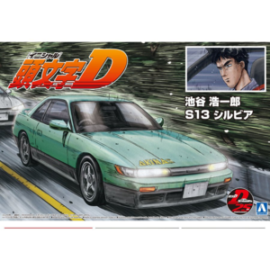 Aoshima 5964 1/24 IKETANI S13 SILVIA Free Shipping Low Pice Fee Shipping
