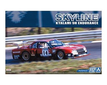 Aoshima 5748 1/24 NISSAN R30 SKYLINE TURBO GR.5'82 Outlet Sast