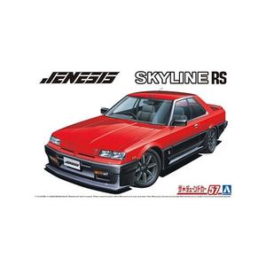 Aoshima 06151 1/24 1984 Jenesis Auto Nissan DR30 Skyline RS Recommend For Sale