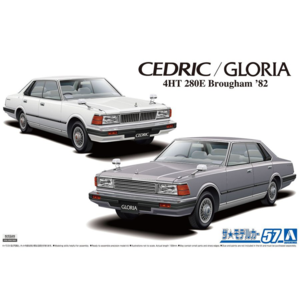 Aoshima 1/24 NISSAN CEDRIC/GLORIA BROUGHAM'82 Free Shipping Wholesale Pice