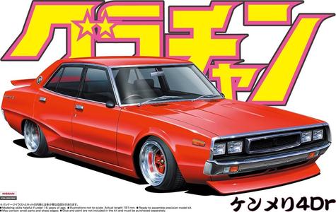 Aoshima 4271 1/24 SKYLINE 4DR 2000 GT-X Get To Buy Cheap Online