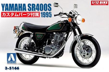 Aoshima 5166 1/12 YAMAHA SR400S W/CUSTOM PARTS Low Pice Sale Online