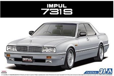 Aoshima 05306 1/24 Impul '89 Cheap Sale Footlocker Finishline