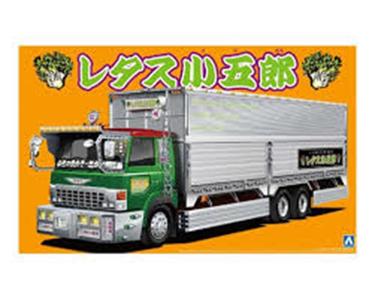 Aoshima 00967 1/32 JAPANESE TRUCKERS - LETTUCE SPECIAL Clearance Best Store To Get