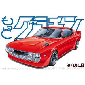 Aoshima 4919 1/24 TOYOTA CELICA LB MGC Discounts Sale Online