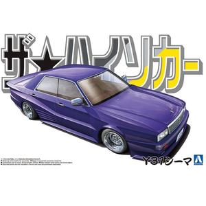 Aoshima 1/24 NISSAN Y31 CIMA Professional Cheap Pice
