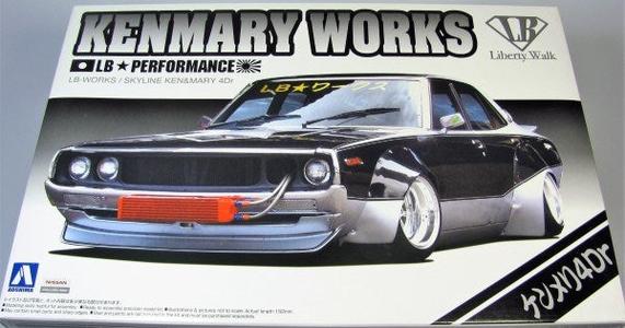 Aoshima 5127 1/24 KEN MARY WORKS CAR 4DR Low Cost Cheap Pice