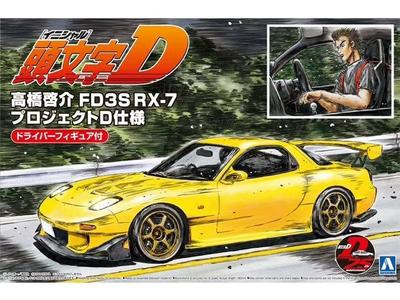Aoshima 05955 1/24 Mazda FD3S RX-7 - Takahashi Keisuke Project D Ver. w/Driver Figure - Initial D Best Place Online