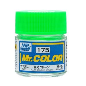 Gunze C175 Mr. Color - Semi Gloss Fluorescent Green Best For Sale