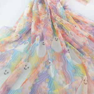 Halloween Ghosts Tulle Outlet Locations