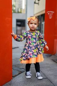 Orange sparkle tulle Find Great For Sale