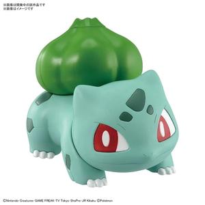 Pokmon - Pokmon Model Kit Quick!! 13 - Bulbasaur Cheap Sale Visit