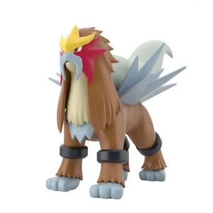 Pokemon - Model Kit Quick - Entei Free Shipping Discounts