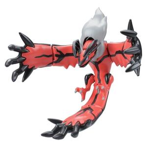 Pokemon - Model Kit - Yveltal Free Shipping Big Sale