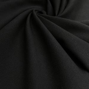 The Black Woven Fabric Outlet Fashionable