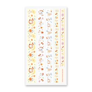 Smoothie Cuties Washi Strips Free Shipping Best Pices