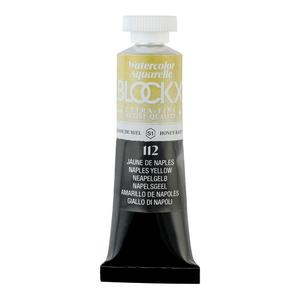 BLOCKX Watercolour Tube 15ml S1 112 Naples Yellow Discount Cheap Online