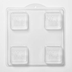 Honey PVC Soap/Bath Bomb Mould (4 Cavity) Buy Cheap Footlocker Finishline