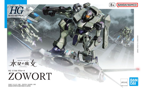 1/144 HG Zowort - The Witch from Mercury Outlet Cheap Pice