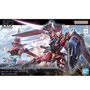 1/144 HG Immortal Justice Gundam Sale Outlet