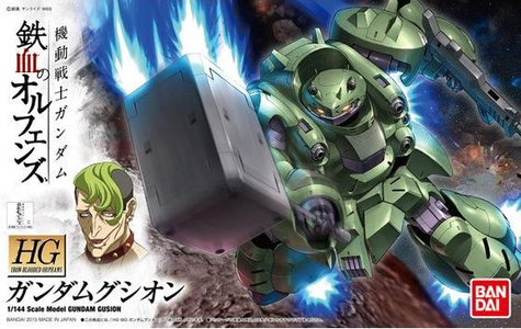 1/144 HG GUNDAM GUSION IBO Free Shipping Fake