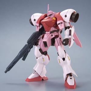 1/144 HGBF KIRARA'S GERBERA-TETRA Free Shipping Largest Supplier