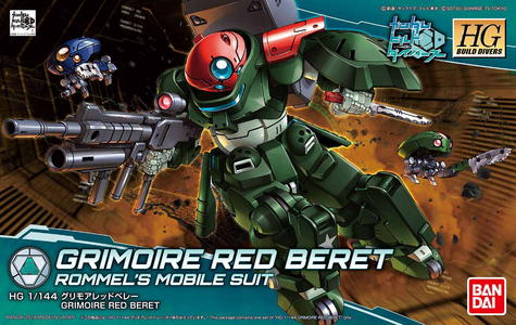 1/144 HGBD Grimoire Red Beret For Nice For Sale