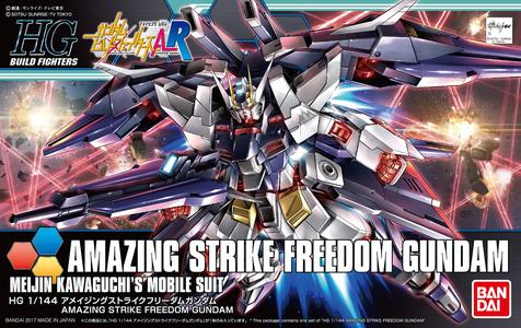 1/144 HGBF Amazing Strike Freedom Gundam Best Deals