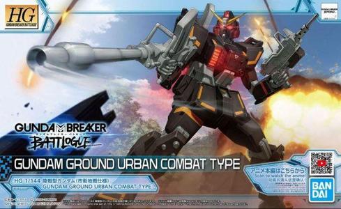 1/144 HG GUNDAM GROUND URBAN COMBAT TYPE Outlet 2025 New