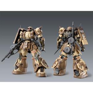 1/144 HG ZAKU HIGH MOBILITY SURFACE TYPE (SANGHO) Discount Exclusive