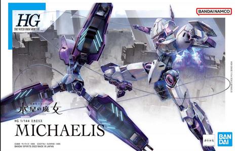 1/144 HG Michaelis - The Witch from Mercury Outlet Nicekicks