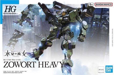 1/144 HG Zowort Heavy - The Witch from Mercury Buy Cheap Cheapest