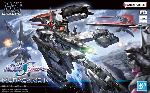 1/144 HG Murasame Kai Wide Range Of Cheap Pice