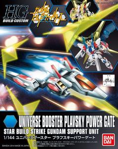 1/144 HGBC Universe Booster Plavsky Power Gate Buy Cheap Visit