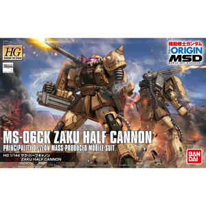 1/144 HG MS-06CK Zaku Half Cannon Free Shipping Best Seller