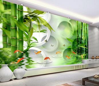 3D Bamboo Forest Fish 284 Get To Buy