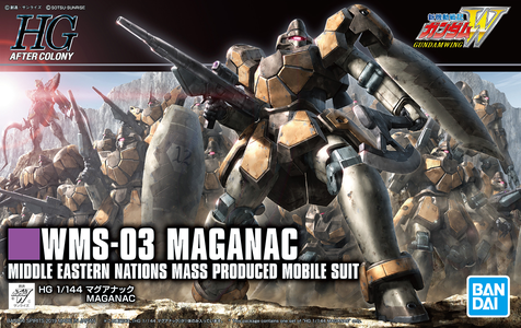1/144 HGAC Maganac Geniue Stockist Cheap Online
