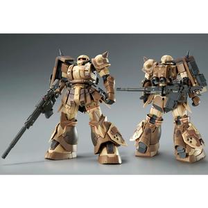 1/144 HG ZAKU HIGH MOBILITY SURFACE TYPE (WALD) Cheap Fashionable