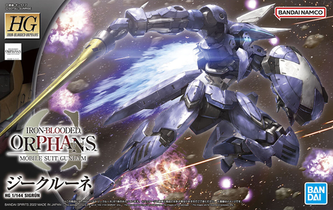 1/144 HG SIGRUN MOBILE SUIT GUNDAM IRON BLOODED ORPHANS - IBO Discount Huge Surprise