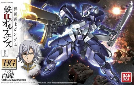1/144 HG Hyakuren 100% Guaranteed