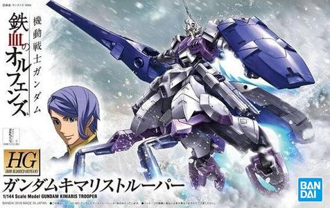 1/144 HG GUNDAM KIMARIS TROOPER IBO Outlet Classic